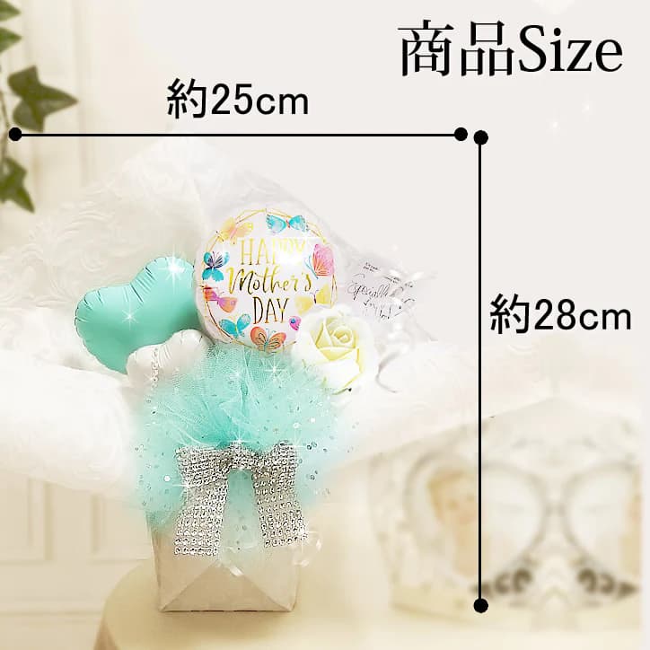 母の日特別サービス ティファニー風ブルー&ホワイトフラワーランプ 母の日 花 贈り物 プレゼント ティファニーカラー 薔薇 ソープフラワー