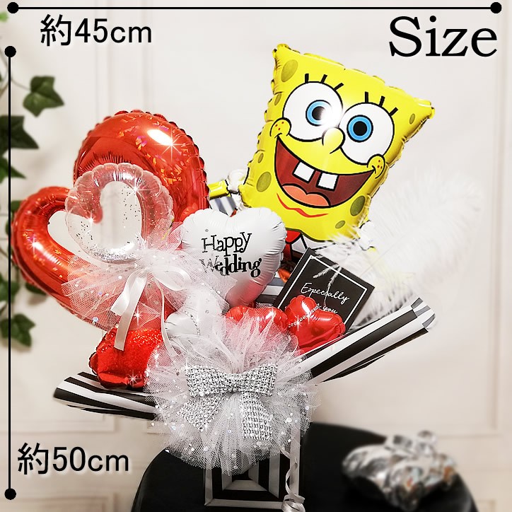 スポンジボブ 結婚式 バルーン電報 誕生日 プレゼント 卓上バルーンアレンジ スポンジボブとオープンハート レッド ダブル M ストライプ 名入れ可 Zjsbsr8wbs バルーン電報ギフト専門店 Wac Up 通販 Yahoo ショッピング