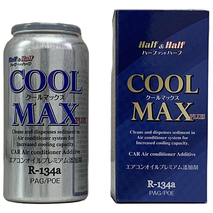 エアコンガス 134a チャージセット メキシケムジャパン HFC-134a