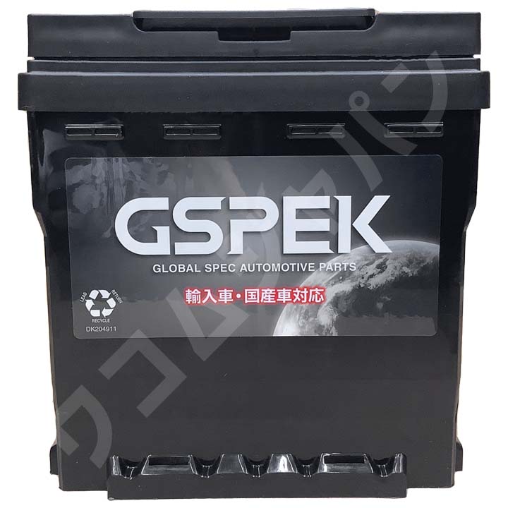 バッテリー デルコア GSPEK フィアット グランデプント ABA-199141 1.4 D-55566/PL｜wacomjapan｜07