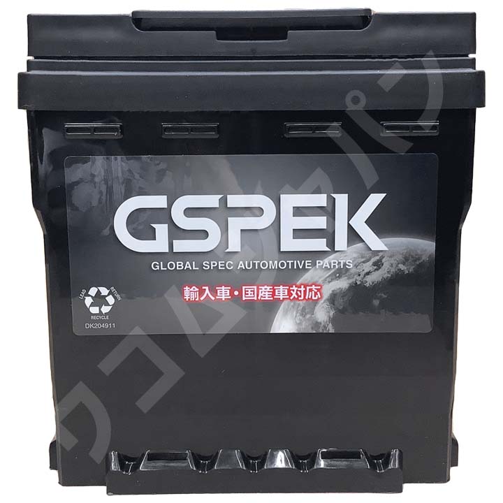 バッテリー デルコア GSPEK ルノー トゥインゴII ABA-ND4F 1.2 16V D-55566/PL｜wacomjapan｜07