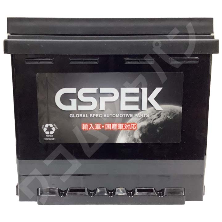 バッテリー デルコア GSPEK レクサス ＵＸ２５０ｈ 6AA-MZAH15 4WD D-55566/PL｜wacomjapan｜07