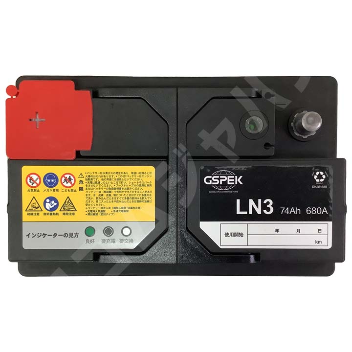 冬景12 デルコア バッテリー GSPEK フォルクスワーゲン シロッコ ABA