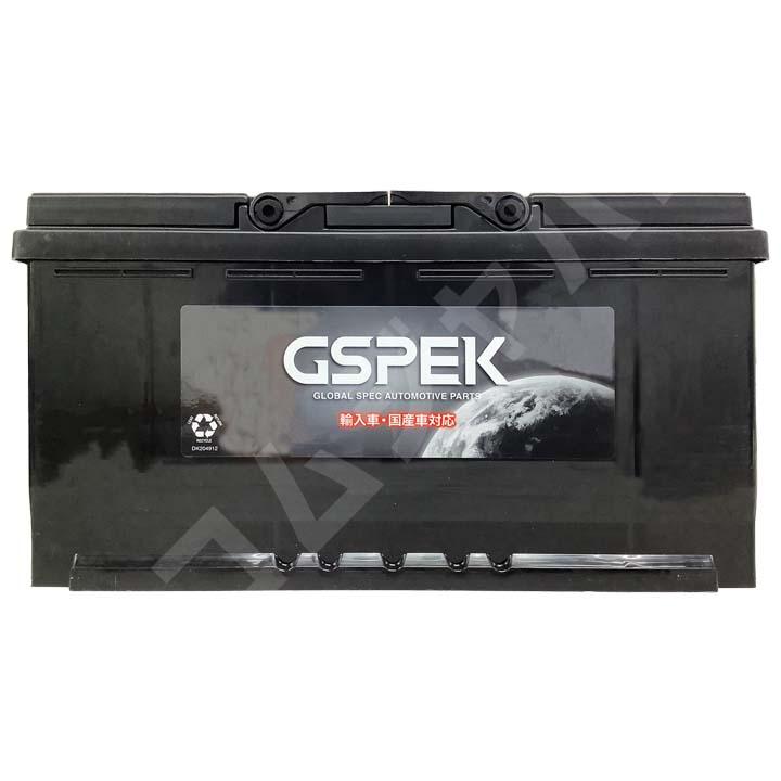 バッテリー デルコア GSPEK ジャガー XJ CBA-J12LA 5.0 V8 D-60038/PL｜wacomjapan｜07