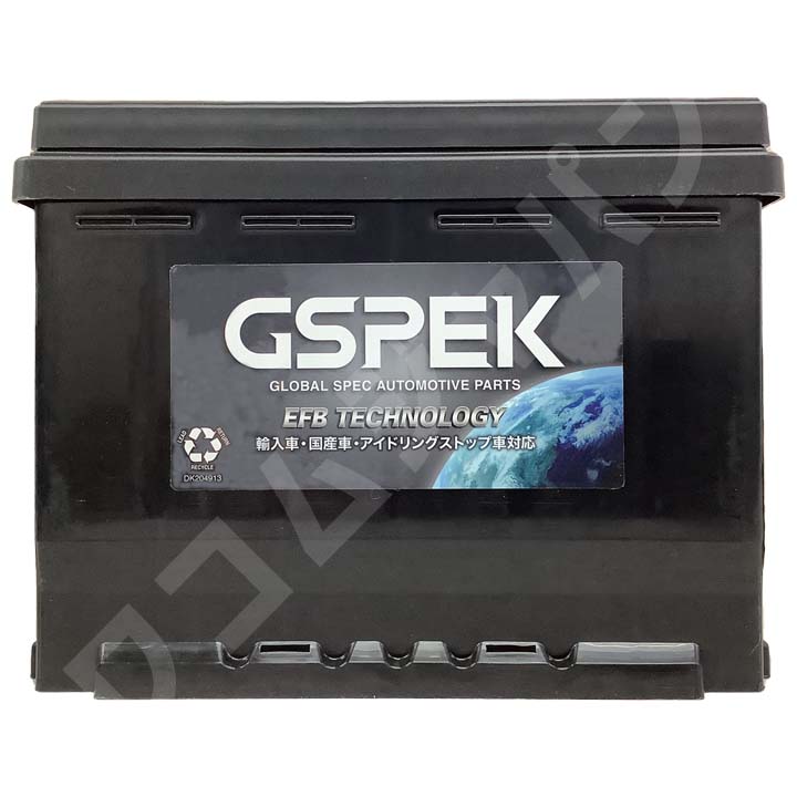 バッテリー デルコア GSPEK フィアット 500X ABA-33414 1.4 D-LN2EFB/PL｜wacomjapan｜07