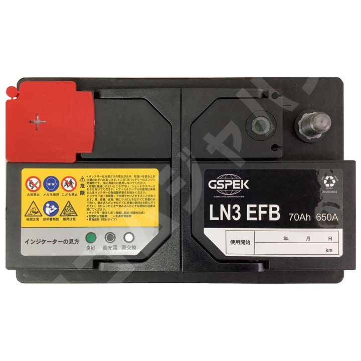 バッテリー デルコア GSPEK ルノー キャプチャー ABA2RH5F1 1.2 D-LN3EFB/PL｜wacomjapan｜08