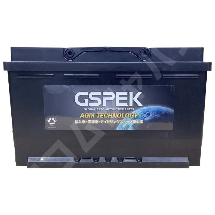 バッテリー デルコア GSPEK メルセデスベンツ G500 ABA-463234 - D-LN80/PL｜wacomjapan｜07