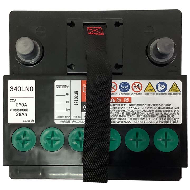 国産 バッテリー GSユアサ ECO.R ENJ トヨタ アクア 6AA-MXPK10 令和3年7月〜 ENJ-340LN0｜wacomjapan｜05