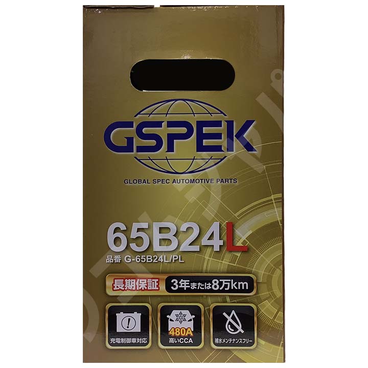 バッテリー デルコア GSPEK ホンダ ＣＲ−Ｖ LA-RD4 - G-65B24L/PL｜wacomjapan｜07
