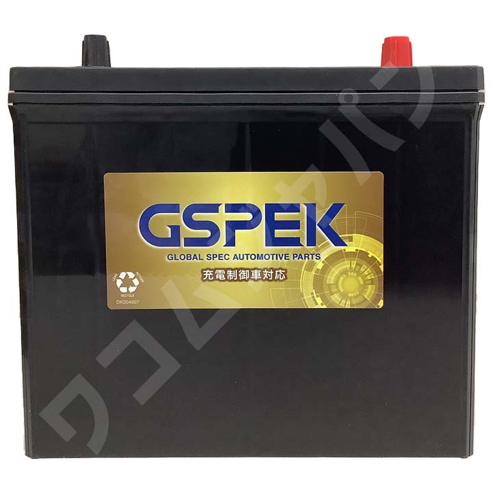 バッテリー デルコア GSPEK ホンダ シビック GF-EK4 - G-65B24R/PL｜wacomjapan｜09