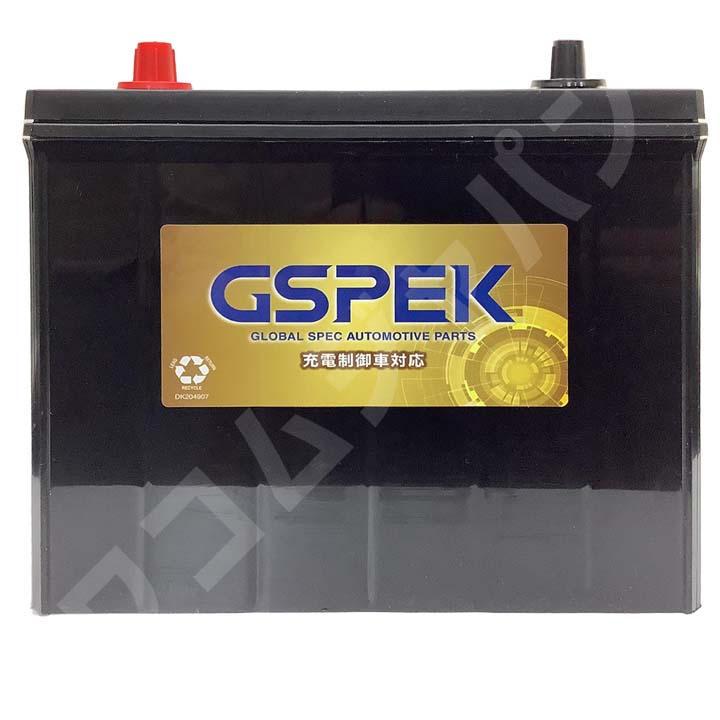 バッテリー デルコア GSPEK ニッサン プリメーラワゴン GH-WHP12 サウンド・ナビ G-95D26L/PL｜wacomjapan｜09