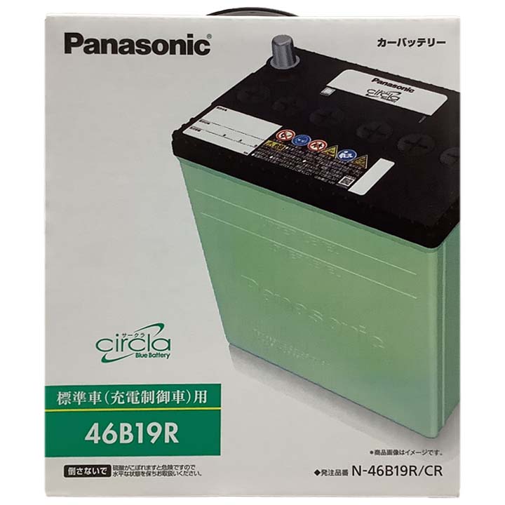 国産 バッテリー パナソニック circla(サークラ) トヨタ プラッツ GH-NCP12 平成11年8月〜平成12年8月 N-46B19RCR｜wacomjapan｜04