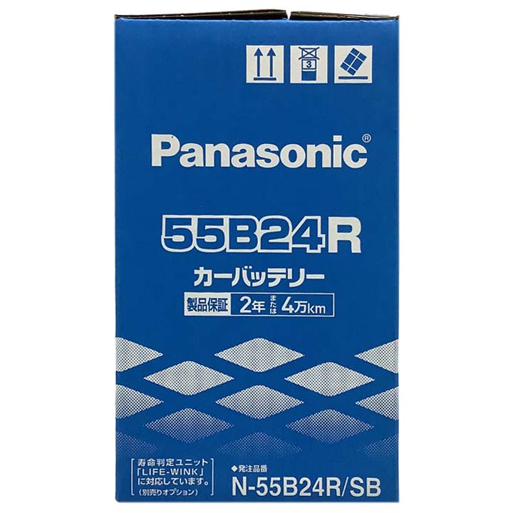 国産 バッテリー パナソニック SB ホンダ インテグラ GF-DC1 平成11年7月〜平成13年7月 N-55B24RSB｜wacomjapan｜06