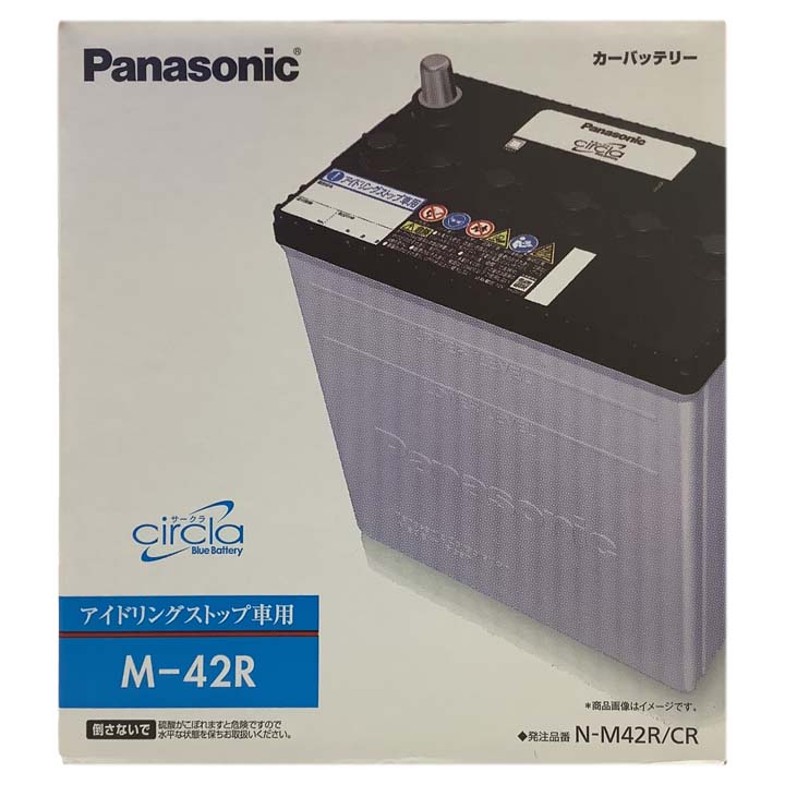 国産 バッテリー パナソニック circla(サークラ) ホンダ Ｎ−ＢＯＸ＋カスタム DBA-JF1 平成25年12月〜平成29年8月 N-M42RCR｜wacomjapan｜04