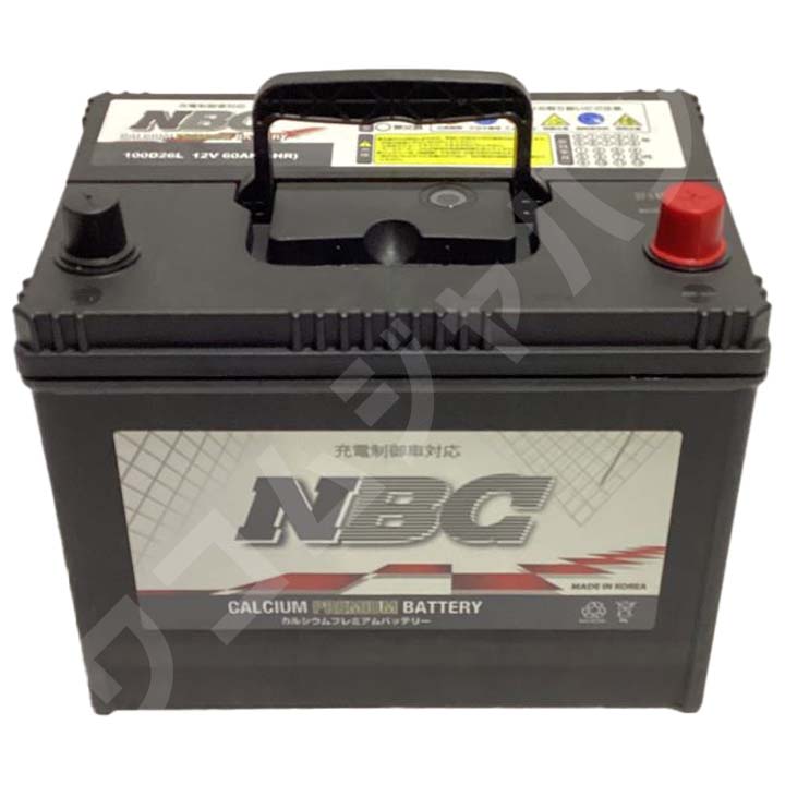 バッテリー NBC トヨタ クラウンロイヤルサルーン DBA-GRS202 - NBC100D26L｜wacomjapan｜06