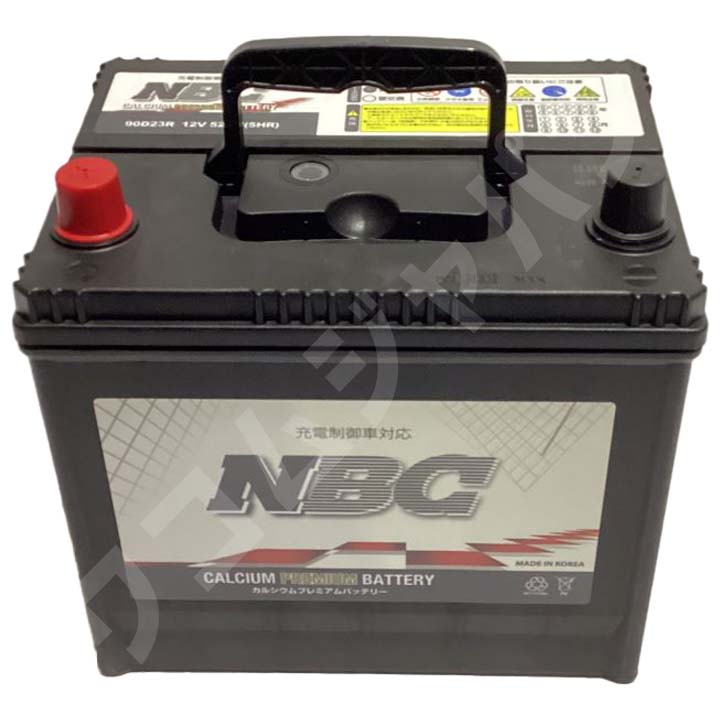 バッテリー NBC 三菱 デリカスペースギア GF-PC4W - NBC90D23R｜wacomjapan｜06