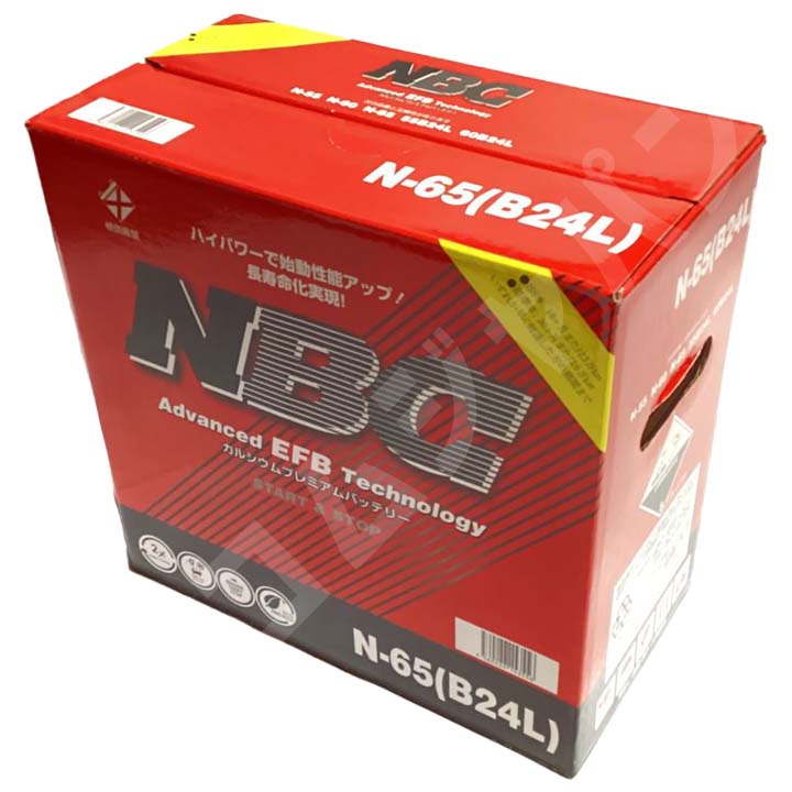 Honda HR-V Batteries in Honda Batteries - &frasl;photos&frasl;m16783401683_1.