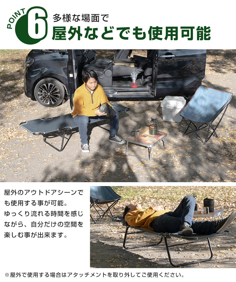カーベッド 車中泊 ベッド マット 折りたたみ 折り畳み 自動車