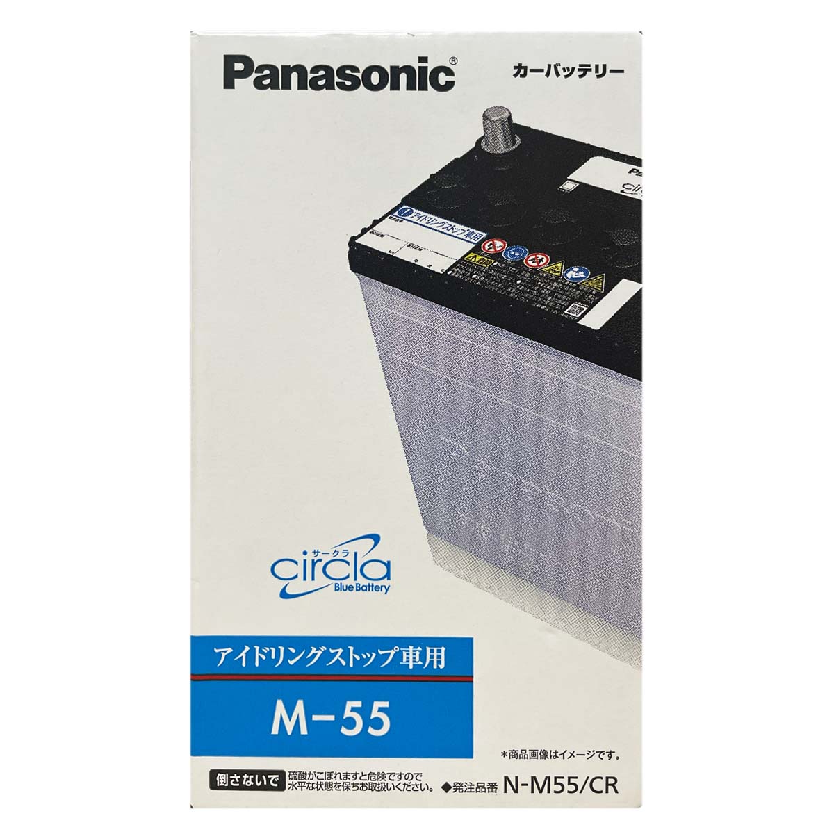 Panasonic（パナソニック） バッテリー N-M55/CR トヨタ ルーミー 5BA