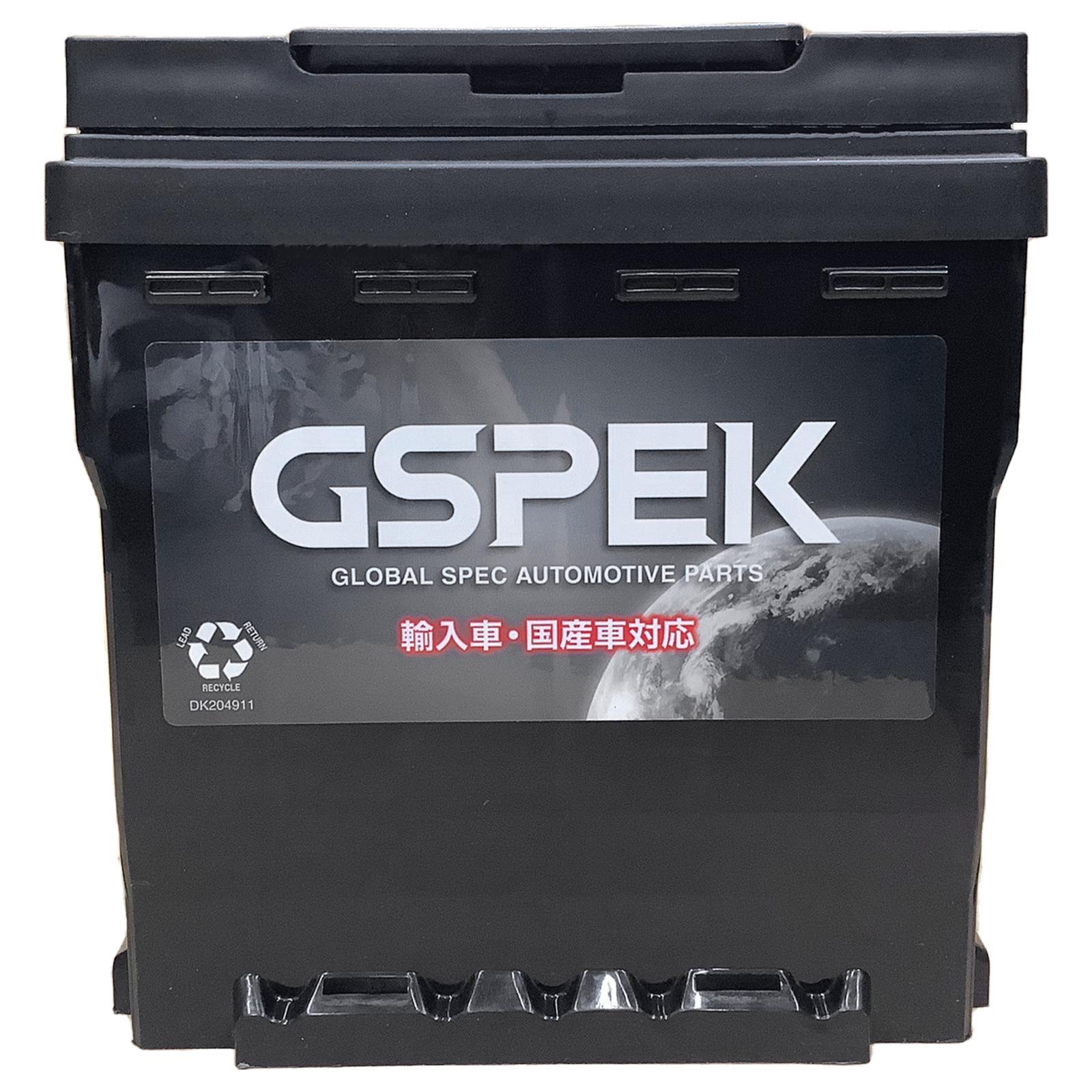 デルコア（Delkor） バッテリー レクサス LBX 6AA-MAYH10 令和5年12月