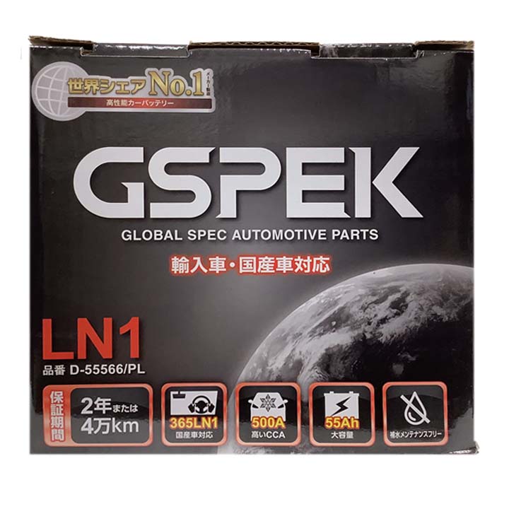 デルコア（Delkor） バッテリー トヨタ プリウス 6AA-MXWH65 令和5年1