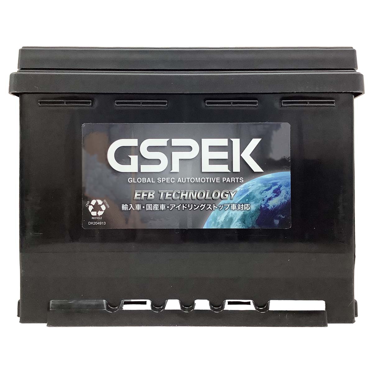 バッテリー GSPEK D-LN2EFB/PL 廃バッテリー回収サービス付 