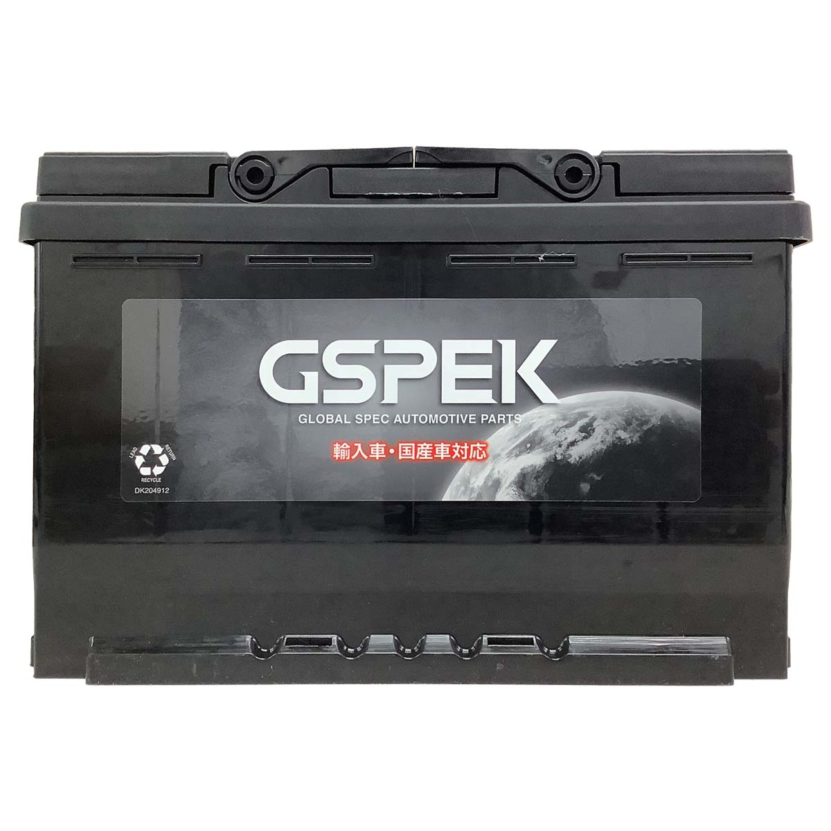 バッテリー GSPEK D-57412/PL シボレー コルベット 型式情報なし 2014