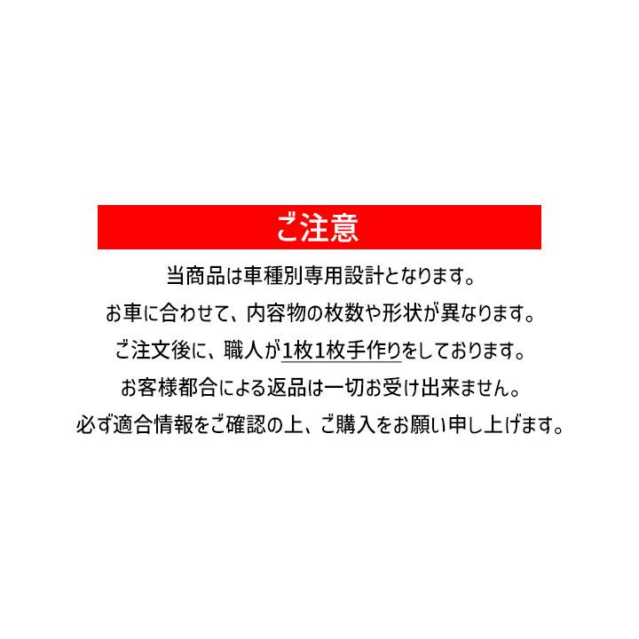 目隠し アルミシェード 1台分 トヨタ パッソ M700/710A アウトドア 車中泊 目隠し 防災 アウトドア、釣り、旅行用品 アウトドア、キャンプ、登山 サンシェード、ビーチパラソル 目隠し アルミシェード 1台分 トヨタ パッソ M700/710A アウトドア 車中泊 目隠し 防災 アウトドア、釣り、旅行用品 アウトドア、キャンプ、登山 サンシェード、ビーチパラソル