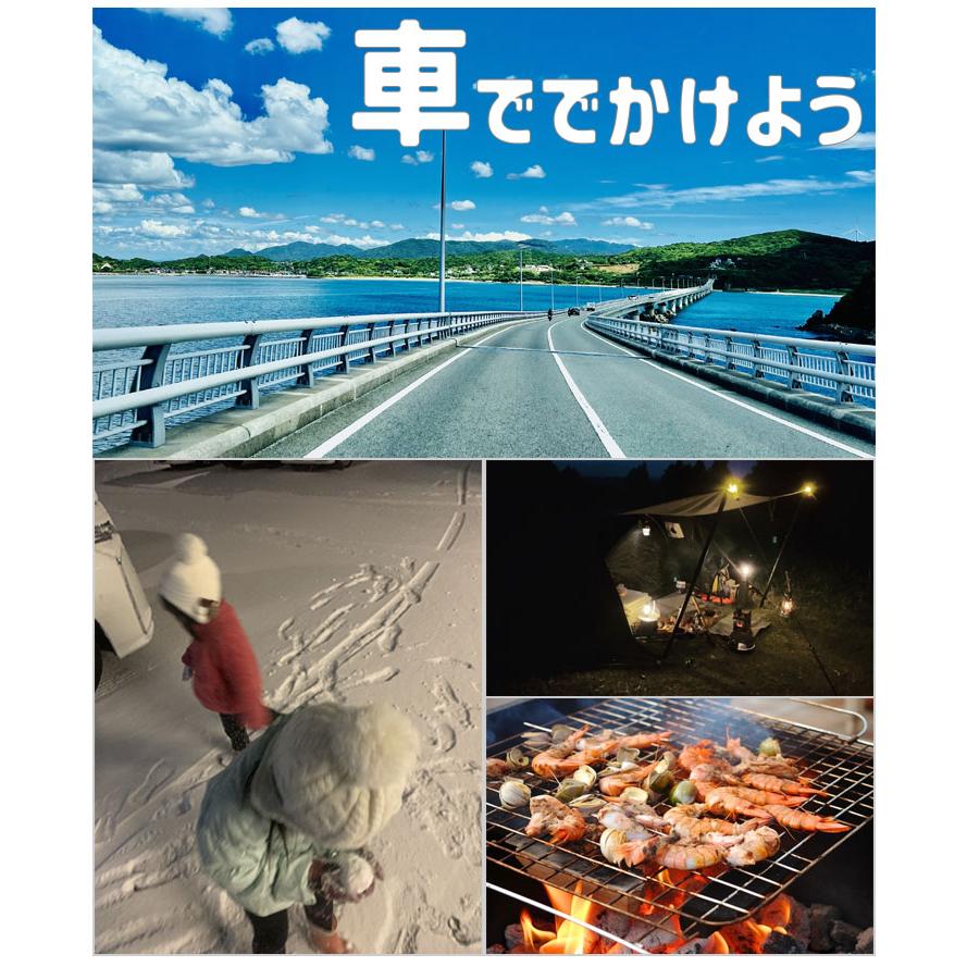 目隠し アルミシェード 1台分 トヨタ パッソ M700/710A アウトドア 車中泊 目隠し 防災 アウトドア、釣り、旅行用品 アウトドア、キャンプ、登山 サンシェード、ビーチパラソル 目隠し アルミシェード 1台分 トヨタ パッソ M700/710A アウトドア 車中泊 目隠し 防災 アウトドア、釣り、旅行用品 アウトドア、キャンプ、登山 サンシェード、ビーチパラソル