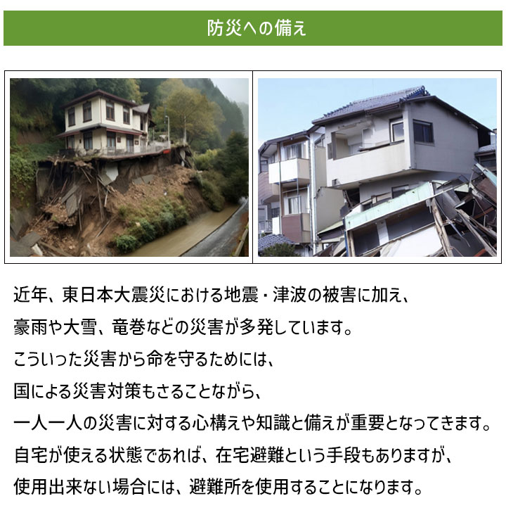 目隠し アルミシェード 1台分 トヨタ パッソ M700/710A アウトドア 車中泊 目隠し 防災 アウトドア、釣り、旅行用品 アウトドア、キャンプ、登山 サンシェード、ビーチパラソル 目隠し アルミシェード 1台分 トヨタ パッソ M700/710A アウトドア 車中泊 目隠し 防災 アウトドア、釣り、旅行用品 アウトドア、キャンプ、登山 サンシェード、ビーチパラソル