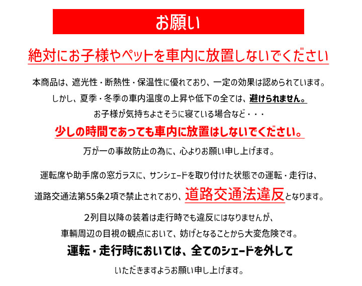 目隠し アルミシェード 1台分 トヨタ パッソ M700/710A アウトドア 車中泊 目隠し 防災 アウトドア、釣り、旅行用品 アウトドア、キャンプ、登山 サンシェード、ビーチパラソル 目隠し アルミシェード 1台分 トヨタ パッソ M700/710A アウトドア 車中泊 目隠し 防災 アウトドア、釣り、旅行用品 アウトドア、キャンプ、登山 サンシェード、ビーチパラソル