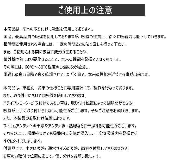 目隠し アルミシェード 1台分 ニッサン キャラバン 標準スーパーロン 