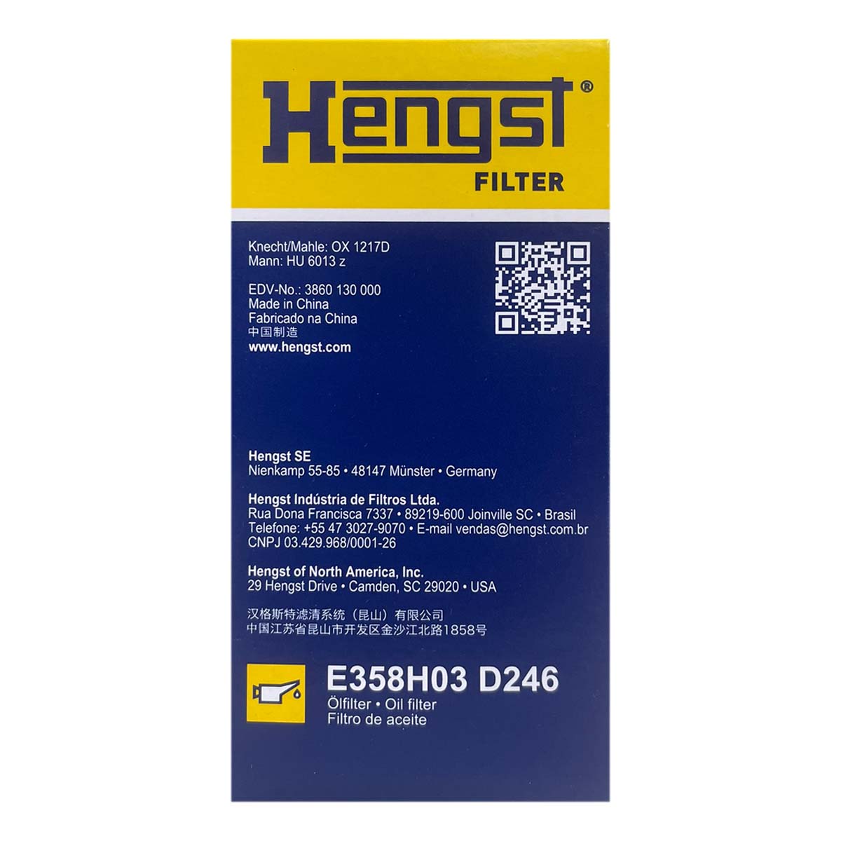 HENGST オイルエレメント アウディ TT ABA-FVCHH 用 E358H03D246