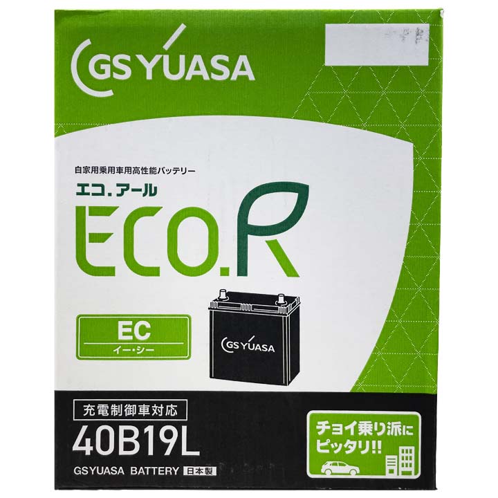 GSユアサ 【マツダ キャロル UA-HB23S 平成14年4月〜平成16年6月