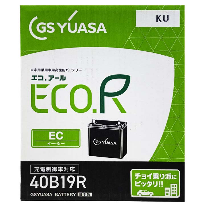 GSユアサ 【スズキ アルト 3BA-HA36S 令和2年10月〜令和3年12月