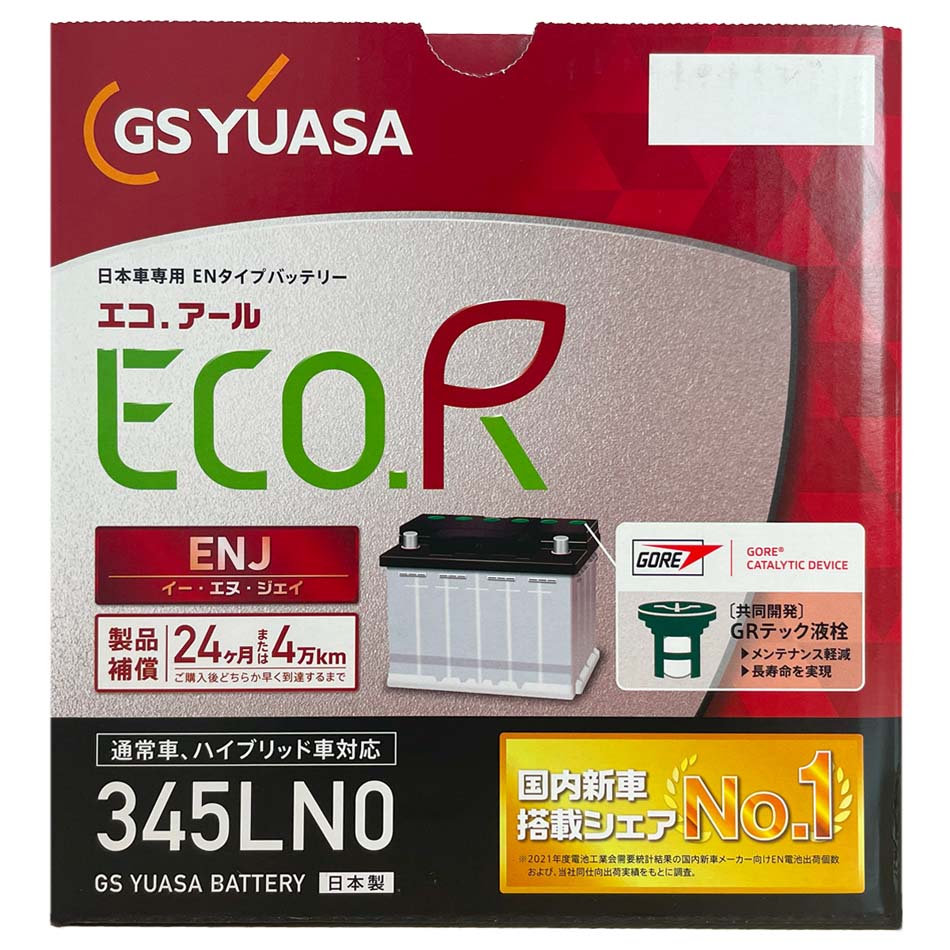 ECO.R バッテリー GSユアサ ENJ-345LN0 トヨタ ヤリスクロス 6AA