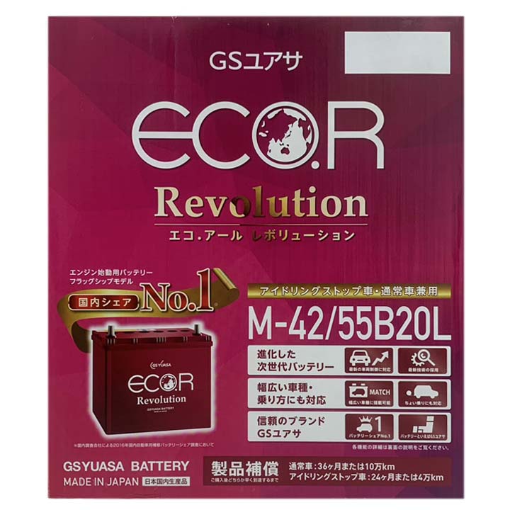 Amazon | ≪スズキ エブリィ≫ H17.8-H27.2 / EBD-DA64V 660cc