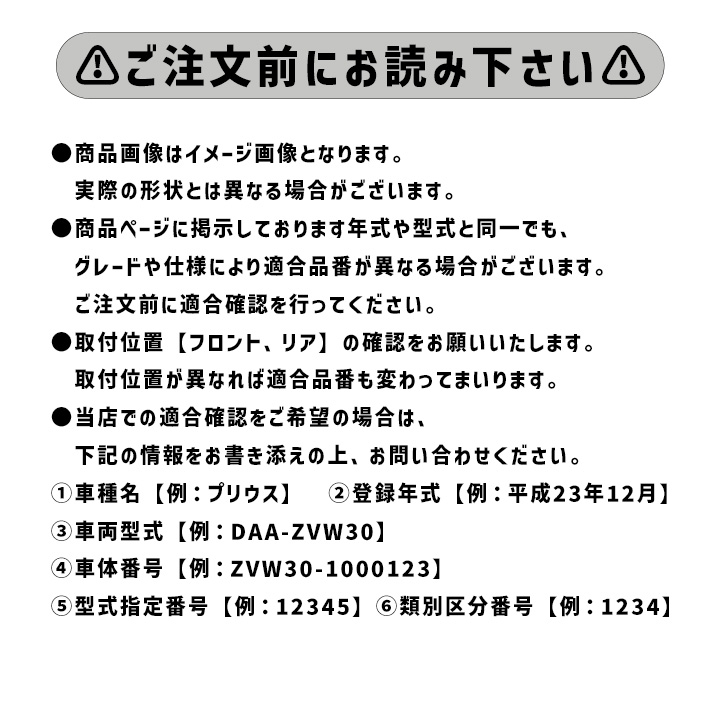 92834866_4 92834866_4