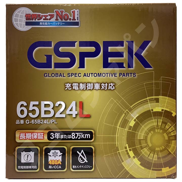 デルコア（Delkor） バッテリー GSPEK スズキ スイフトスポーツ CBA