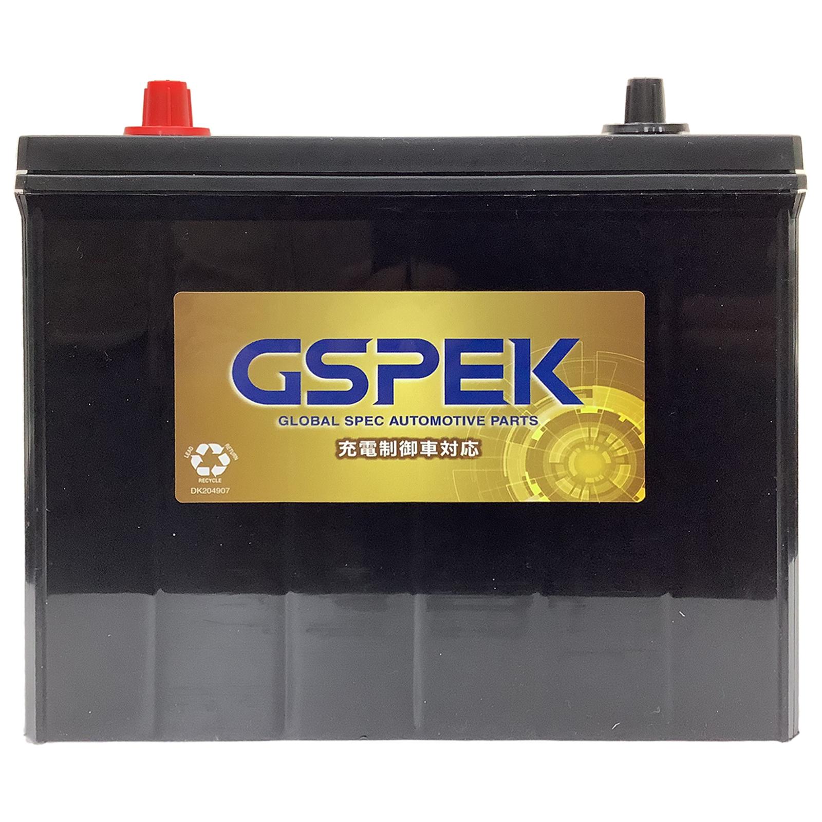 g-65b24lpl_front.jpg?size=n