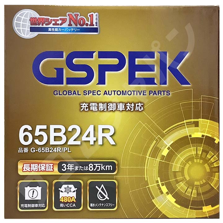 デルコア（Delkor） バッテリー GSPEK スズキ スイフトスポーツ CBA