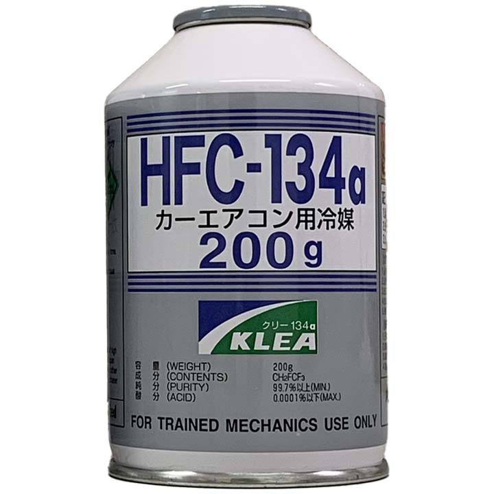 HFC-134a カーエアコン用冷媒ガス 200g 30個セット メキシケムジャパン