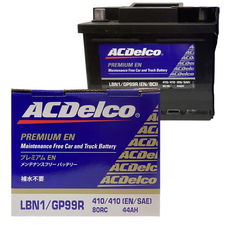 LBN1 ACdelco(ACデルコ)　バッテリー　新品未使用品 ACDelco AC Delco ACデルコ バッテリー LBN1 欧州規格 メンテナンス