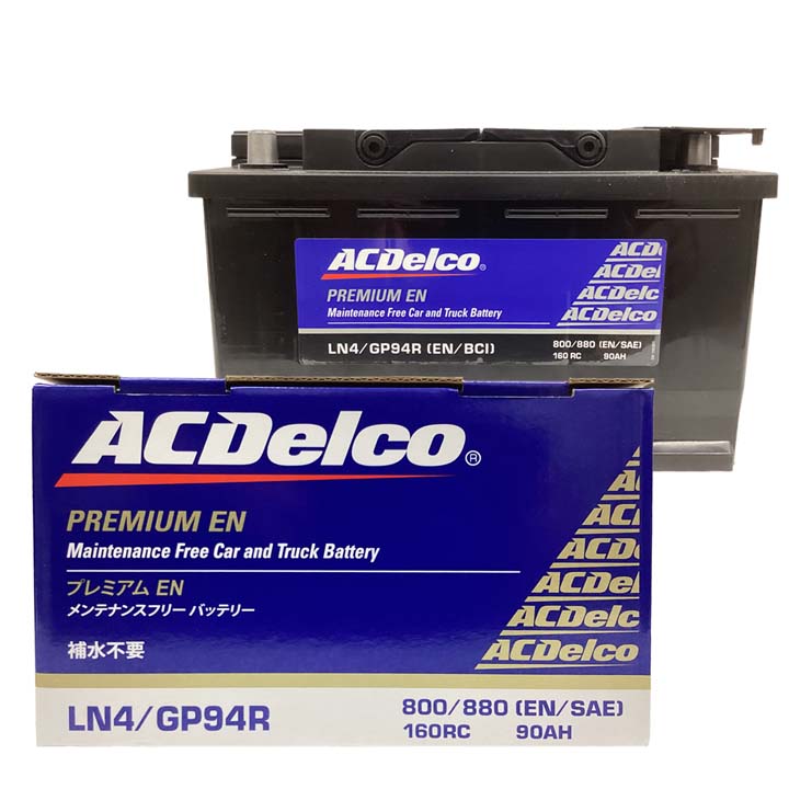 新品　ACDelco LN4/GP94R 90AH ACデルコ ACDelco : 欧州車用ENバッテリー(90Ah) : LN4 [LN4] - 20,550円