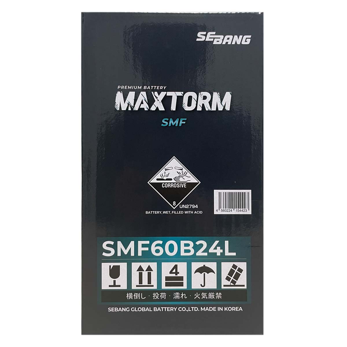 バッテリー MAXTORM MAX-SMF60B24L ニッサン キューブ DBA-BNZ11 平成