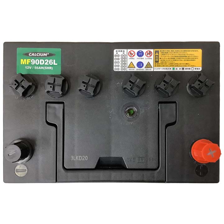アトラス バッテリー MF90D26L プラド150 ディーゼル 寒冷地 アトラス バッテリーMF90D26L プラド150 ディーゼル寒冷地