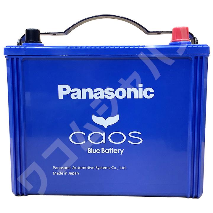 新品送料無料パナソニック カオス 新品 バッテリー ニッサン プリメーラワゴン N-80B24L/C7 L