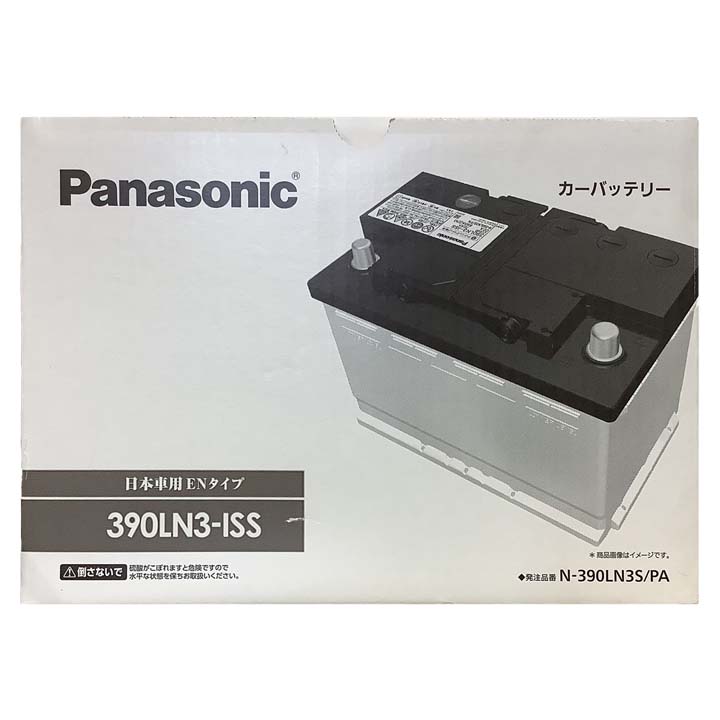 Panasonic（パナソニック） バッテリー トヨタ ヴェルファイア 5BA
