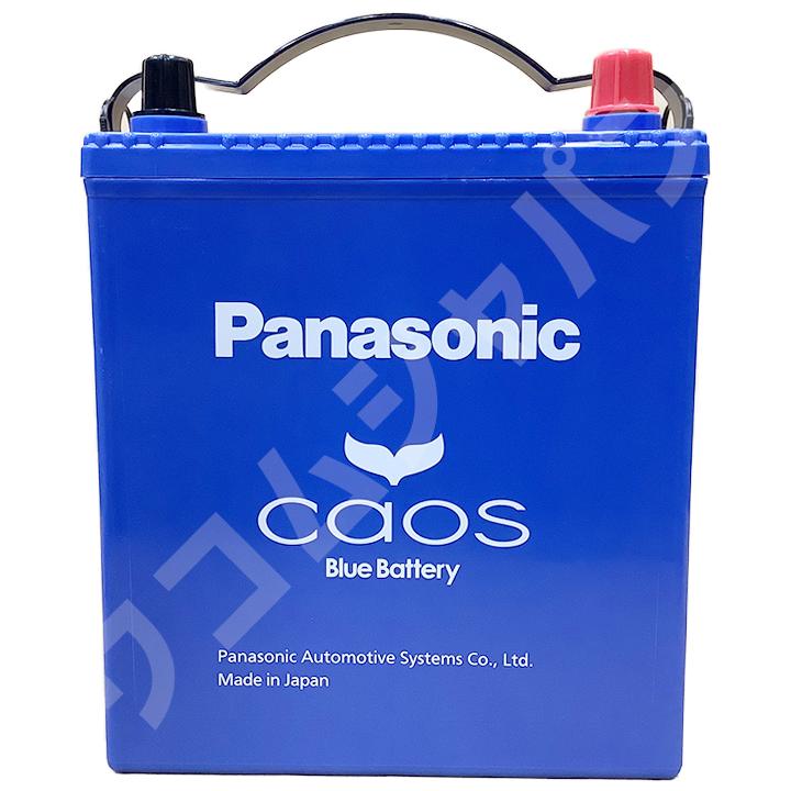 バッテリー パナソニック カオス スズキ ツイン ZA-EC22S 平成16年1月