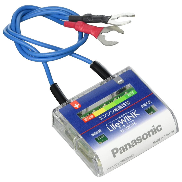 ライフウィンク 付き バッテリー パナソニック カオス トヨタ エスティマ DBA-ACR50W 平成18年1月〜平成24年5月 125D26L パナソニック カオス DBA 平成18年1月 125D26L 80D26L ライフウィンク 付き バッテリー パナソニック カオス トヨタ エスティマ DBA-ACR50W 平成18年1月〜平成24年5月 125D26L パナソニック カオス DBA 平成18年1月 125D26L 80D26L